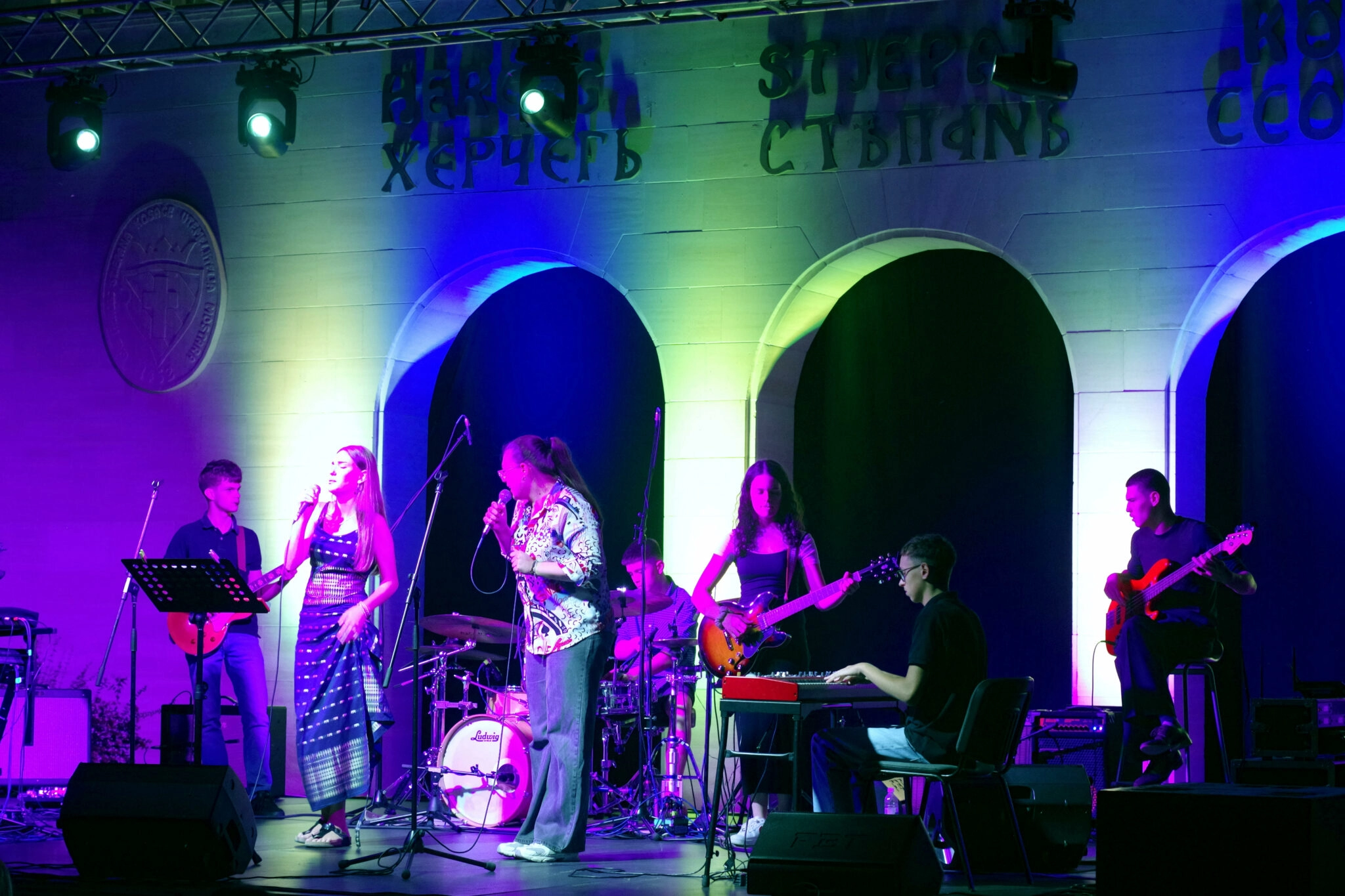 Misija spašavanja djece iz ambisa primitivnosti i šunda